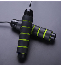 Fitness skipping rope Rubber-coated steel wire weight-bearing skipping rope for primary and secondary school students Mens and womens adult models