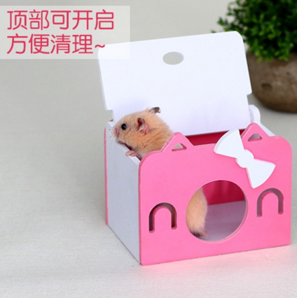 (Clearance Special) Happy Meow Bedroom Small Pet Supplies Toy Hamster Golden Bear Flower Branch Mini Hedgehog Sleeping Nest