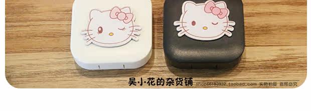 Etui à lunettes - Ref 1246523 Image 30