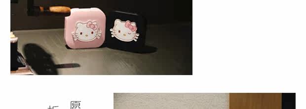 Etui à lunettes - Ref 1246523 Image 23