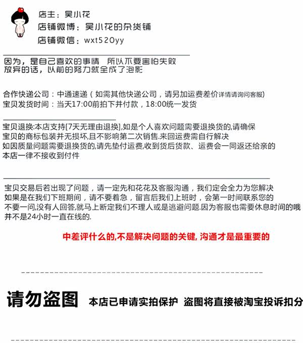 Etui à lunettes - Ref 1246523 Image 6