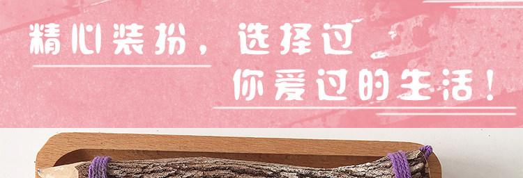 Etui à lunettes - Ref 1244014 Image 21