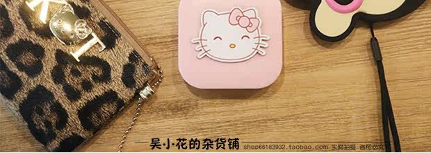 Etui à lunettes - Ref 1246523 Image 32