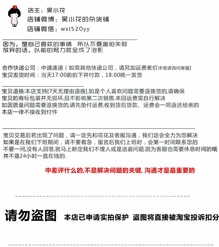 Etui à lunettes - Ref 1249647 Image 5