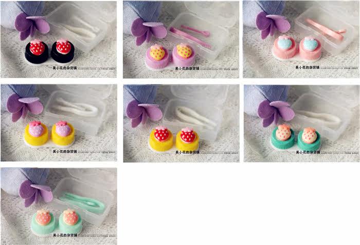 Etui à lunettes - Ref 1242521 Image 15