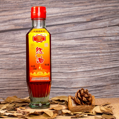 Специальная пряная пряная Yingshan Singde Pepper Красное масло 150 мл бесплатная доставка Yingshan