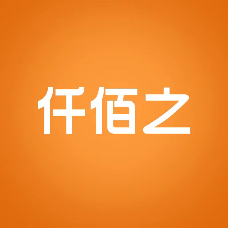 真皮女鞋工厂店的LOGO