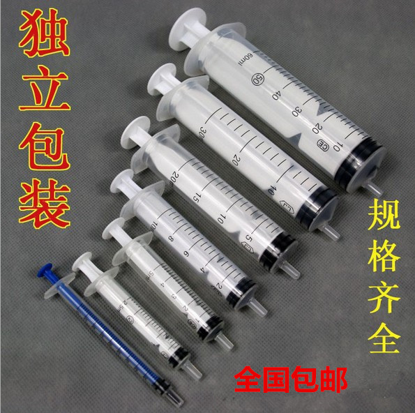 Disposable Plastic Glass Syringe Enema Feeding Syringe Experiment 1 2 5 10 20 30 50 60ml