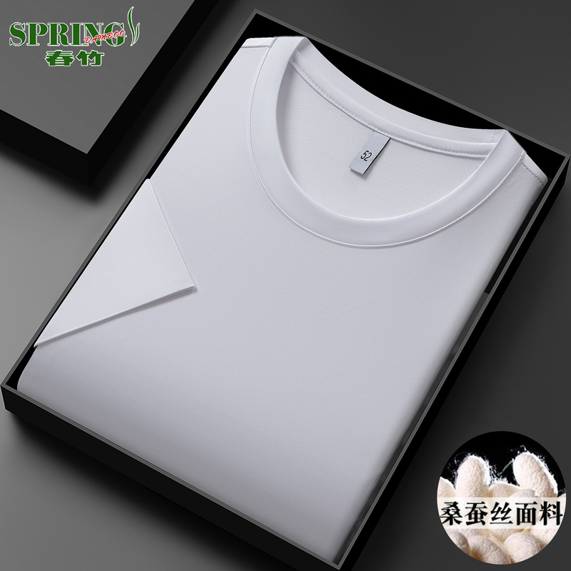 Chunzhu Men's 100% Pure Mulberry Silk Short Sleeve T-Shirt 2026 New Round Neck Solid Color Loose Large Size Seamless T-Shirt
