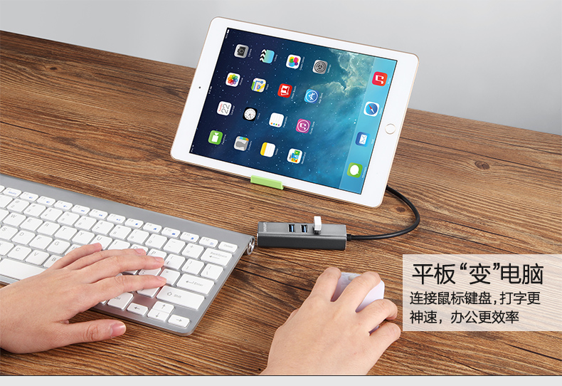Lenovo Asus Dell HP của Apple giao diện máy tính xách tay macbook kê usb cáp mạng chuyển đổi để kết nối nhỏ splitter card Gigabit Ethernet type-c docking station mới - USB Aaccessories các loại cổng sạc
