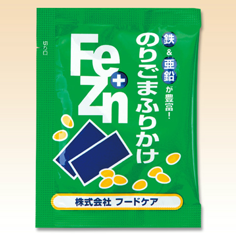 Japanese Low Protein Sea Tundra Flavoured Mixed Meal (Iron Zinc)