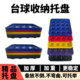 Billiard tray storage tray billiard box American British black eight-ball storage tray collection pendulum ball tray billiard sub-tray