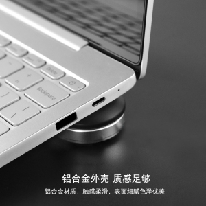 笔记本散热垫电脑支架托增高硅胶苹果macbook桌面脚垫pro底座垫高垫脚air散热器便携式简约架子mac托架护颈椎