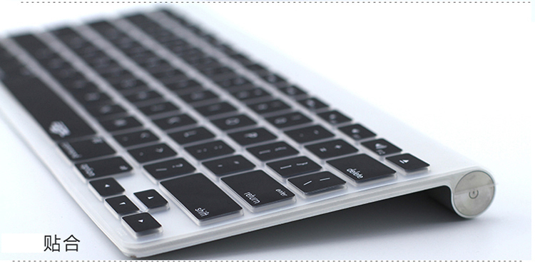 Apple máy tính bàn phím imac phim mac mới một máy tính để bàn Bluetooth không dây bàn phím ma thuật phiên bản dài với nắp bảo vệ khóa kỹ thuật số A1644 phụ kiện Phim G6 - Phụ kiện máy tính xách tay trang trí máy tính casio