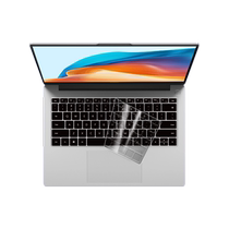 Suitable for Huawei MateBookD14 SE 2023 keyboard film laptop keyboard protective film 14-inch sticker dust cover d14se silicone matebook