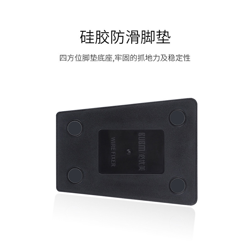 [USD 15.42] bubm mouse wire clamp wire clamping device eSports