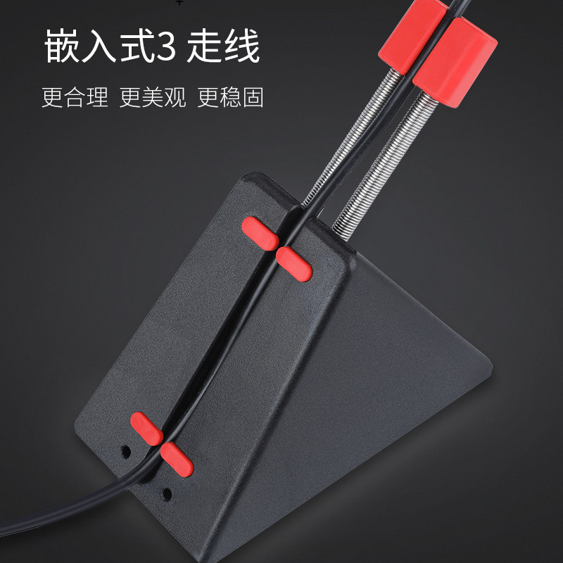 [USD 15.42] bubm mouse wire clamp wire clamping device eSports