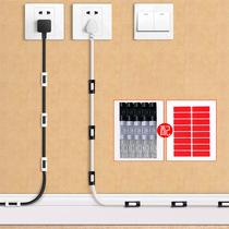 Wire holder wire manager wire routing artifact wire clamp self-adhesive data cable buckle wall desktop storage