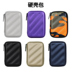 bubm di động cứng Pouch 2,5 inch wd Seagate Western Toshiba khiên u u đĩa dòng dữ liệu sạc cáp tai nghe gói chống sốc hộp lưu trữ di động Trường hợp đa năng kỹ thuật số - Lưu trữ cho sản phẩm kỹ thuật số hộp đựng headphone Lưu trữ cho sản phẩm kỹ thuật số