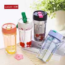 Fashionable and fresh portable straw cup juice cup simple coffee cup improved plastic water cup leak-proof and sealed cup