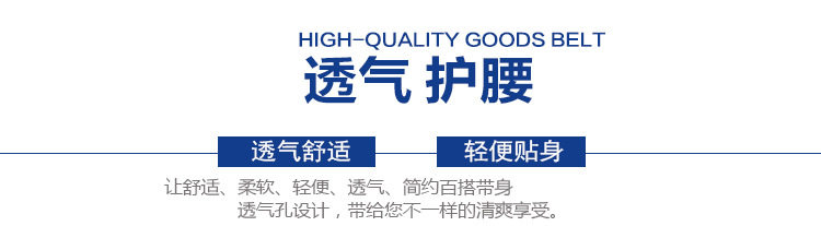 Подробности_15