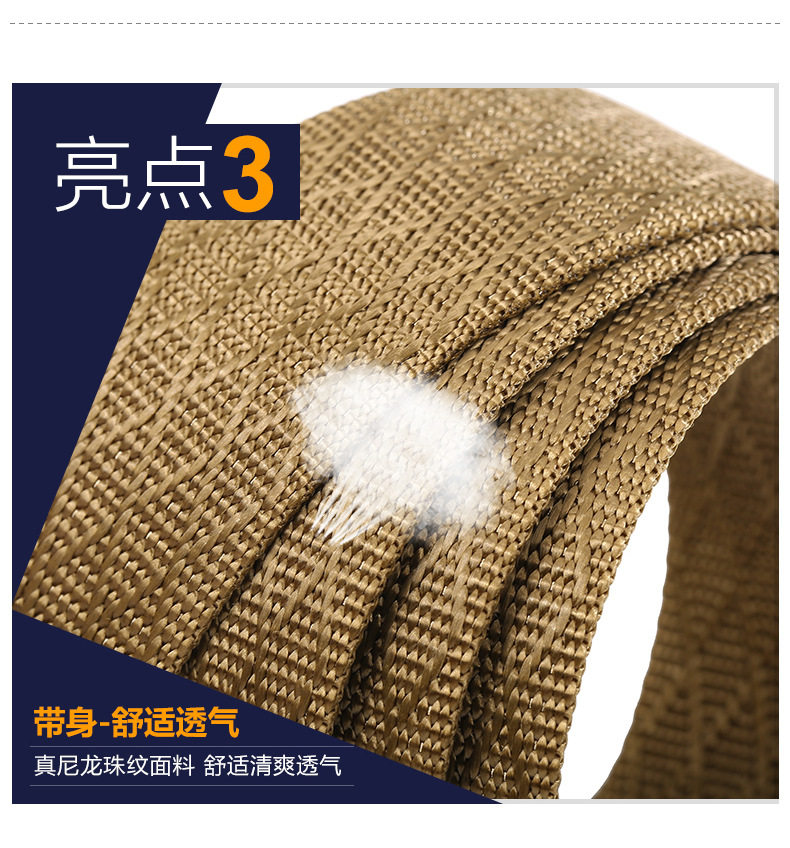 Австралийский bei niu ykk-1_13