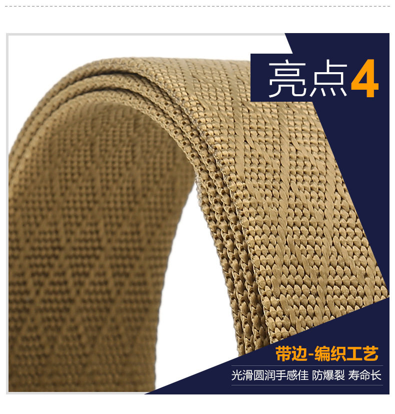 Австралийский bei niu ykk-1_14