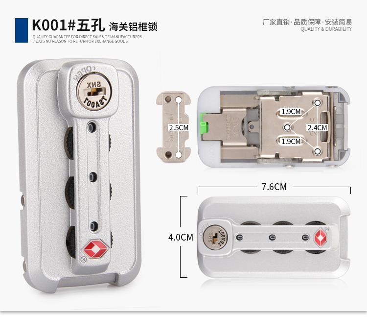 Hành lý khóa phụ kiện xe đẩy du lịch trường hợp tsa007 khóa hải quan khung nhôm hành lý cố định khóa mật khẩu - Phụ kiện hành lý thay tay kéo vali