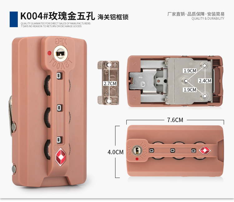 Hành lý khóa phụ kiện xe đẩy du lịch trường hợp tsa007 khóa hải quan khung nhôm hành lý cố định khóa mật khẩu - Phụ kiện hành lý thay tay kéo vali