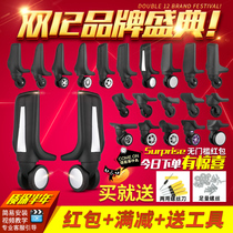  Trolley suitcase Universal wheel accessories Wheel password Travel suitcase Wheel accessories Luggage wheel caster replacement