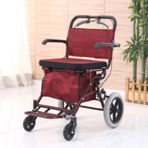 The old scooter folding shopping cart seat can sit on four wheels to buy food to help walk can push the small cart old man trolley