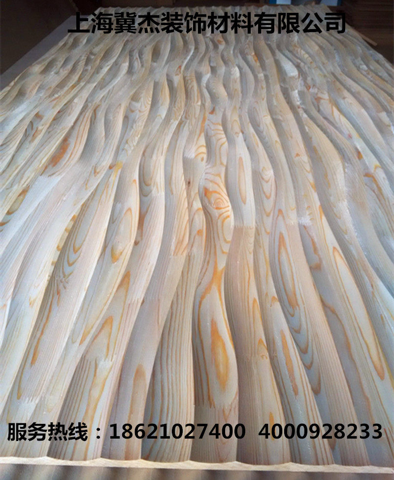 Manufacturer direct solid wood wave density plate wave plate decorated corrugated plate Alien wave plate wave plate set to do-Taobao