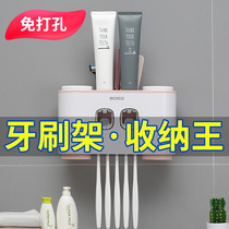 Toilet toothbrush holder non-perforated brush Cup toilet toothbrush holder suction wall type dental tool storage bucket cover