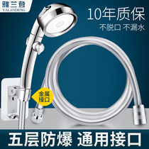 Shower shower hose bathroom water heater accessories nozzle explosion-proof 1 5 2 3 meters stainless steel bath water pipe