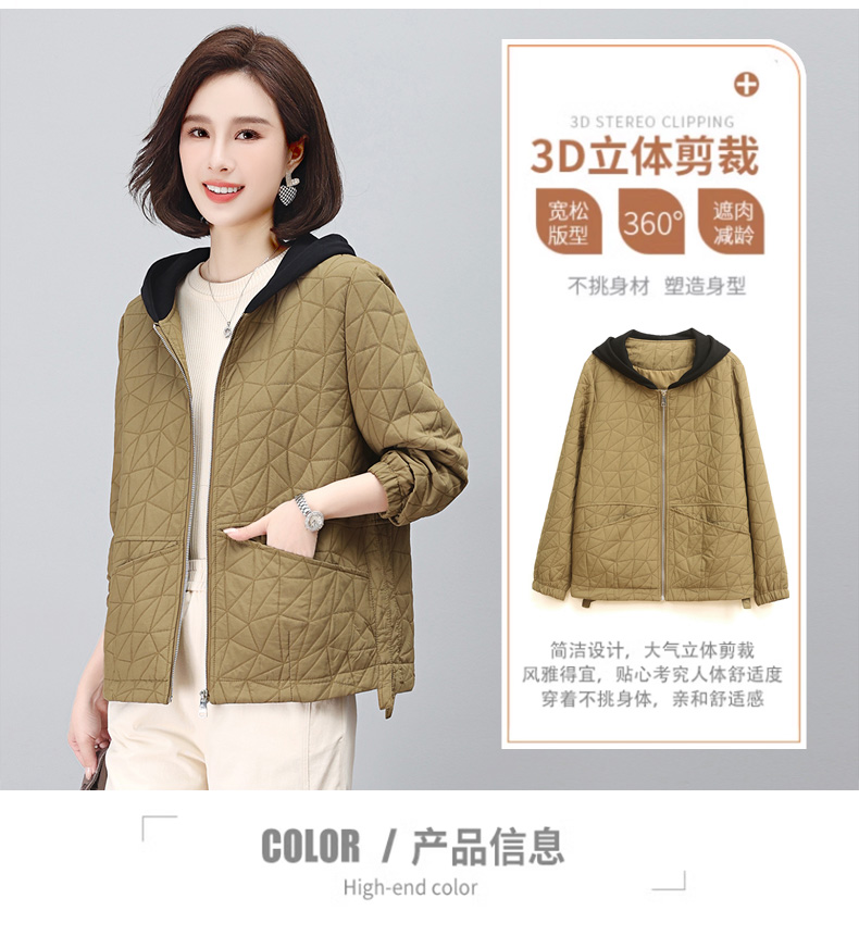 F0645 1430K ÁO KHOÁC NỮ TEMTDEI DÁNG DỘNG KẺ CARO MÙA XUÂN THU ĐÔNG TRUNG NIÊN KẺ CARO THỜI TRANG NỮ G04 SẢN PHẨM MỚI