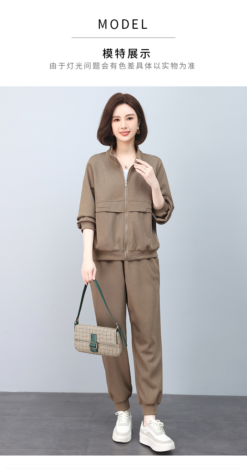 E3555 2070K ĐỒ BỘ NỮ TEMTDEI CẢ BỘ 2 MÓN MÙA XUÂN THU ĐÔNG TRUNG NIÊN THỜI TRANG NỮ G05 SẢN PHẨM MỚI