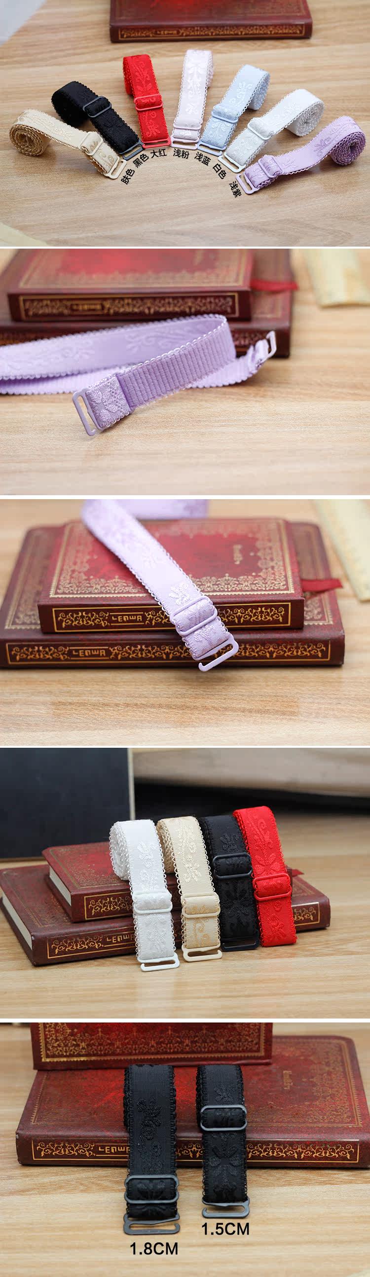 Sangles pour lingerie - Ref 804144 Image 7