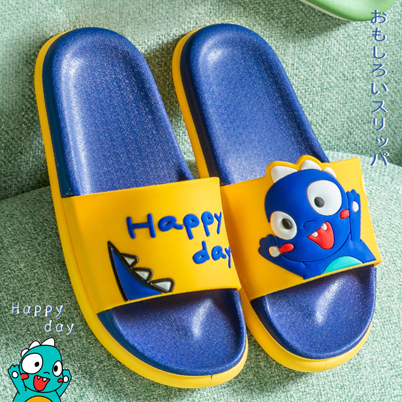 Slippers wore the new 2021 fashion hundreds of in trend bath and skid thick lazy slippers male summer shoes