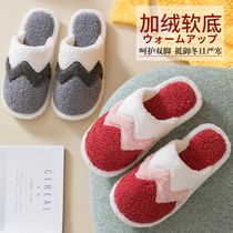 Baotou fur slippers women wear autumn and winter 2021 household cotton slippers women winter cute indoor thick bottom Lady