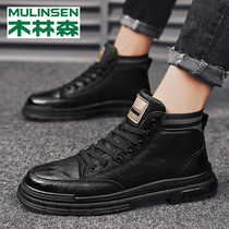 Wooden Martin Boots Mens Shoes Winter High Help Snow Costume Boots Current Cotton Shoes