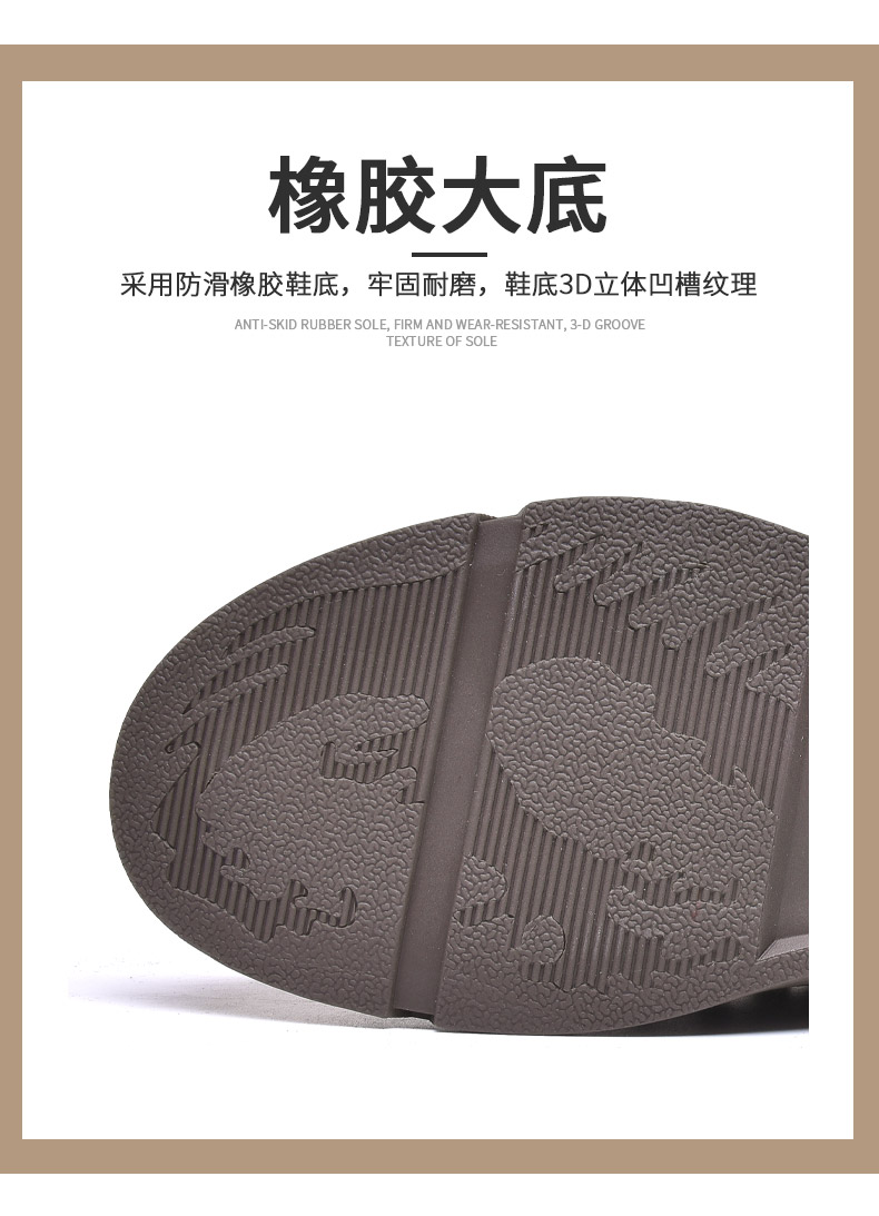 木林森 男士复古英伦风 高帮真皮马丁靴 图7