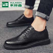 Wooden Sen Shoes Mens Shoes 2022 new summer casual shoes trend Han - pair business dress shoes male tide shoes