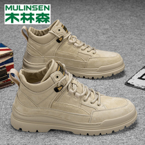 Wooden Linsen High-gang Martin Boots Mens Shoes Fall and Winter Workwear Boots in Heating Cotton Shoes