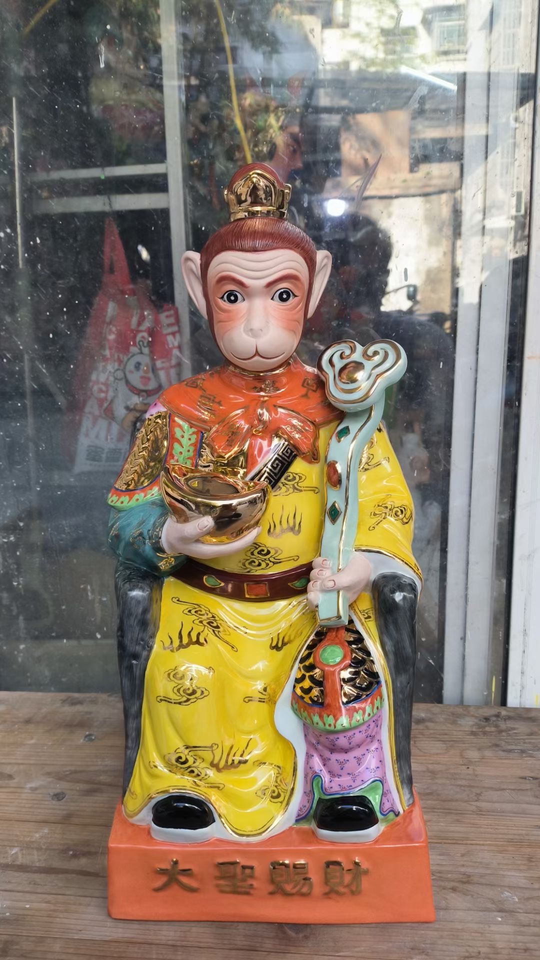 齊天大聖孫悟空銅擺飾手工藝品銅器美猴王鬥戰勝佛