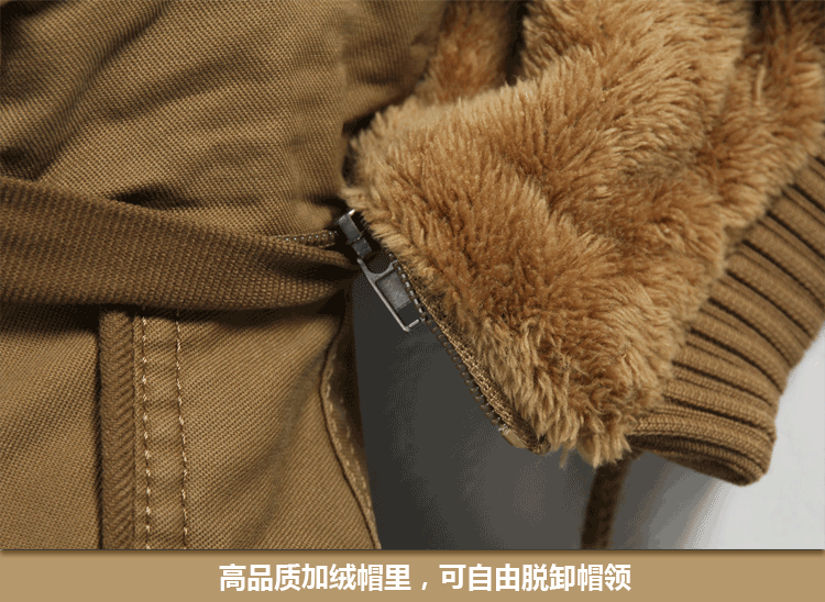 Mùa đông cỡ lớn cotton nam áo khoác dài cộng với nhung dày cotton Hàn Quốc Slim trẻ trung áo khoác cotton ấm áp áo khoác nam 2021