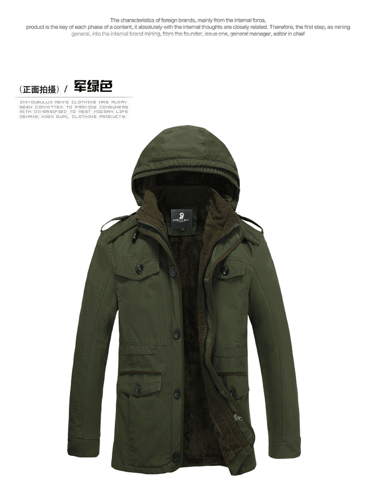 Mùa đông cỡ lớn cotton nam áo khoác dài cộng với nhung dày cotton Hàn Quốc Slim trẻ trung áo khoác cotton ấm áp áo khoác nam 2021