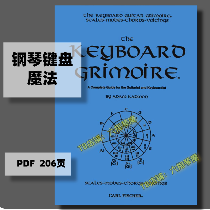 Keyboard Magic Scales and Chord Arrangements the Keyboard Grimoire Piano Voicings Scores