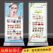 Nail manicure makeup modeling semi-permanent fixed makeup beauty opening activity making photo poster door type X exhibition stand