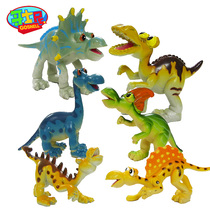 Goshny cartoon little dinosaur 3-6 years old children Mini set animation sword Tyrannosaurus Thunder Dragon Duck mouth toy