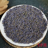 Temu Ball Inner Rose Diy упаковка, заполняющая загрузку лаванды, рисовая оболочка, сухой цветок, объемная груба